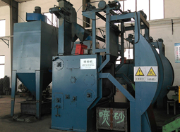 shot blasting